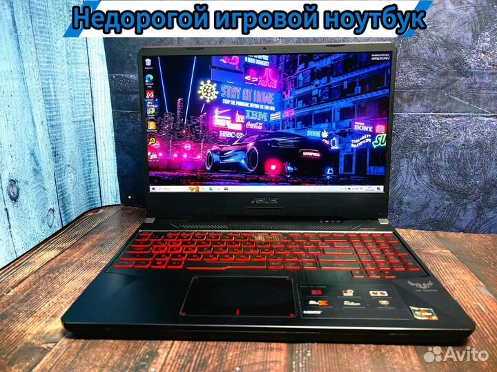 Игровой ноутбук asus TUF Gaming Ryzen 5 / RX 560x