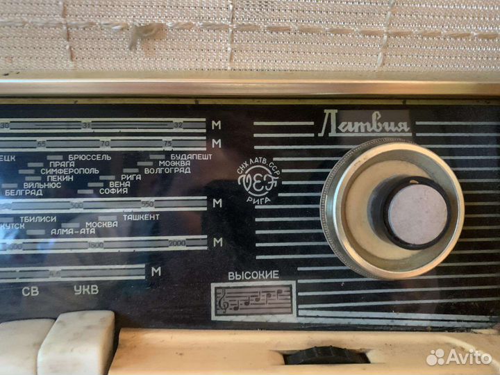 Радиола латвия