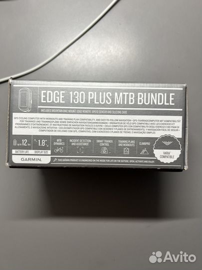 Garmin edge 130 plus mtb