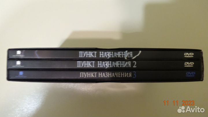 DVD Пункт назначения 3 в 1