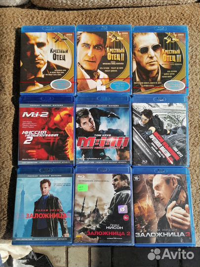 Blu-ray диски, комплекты