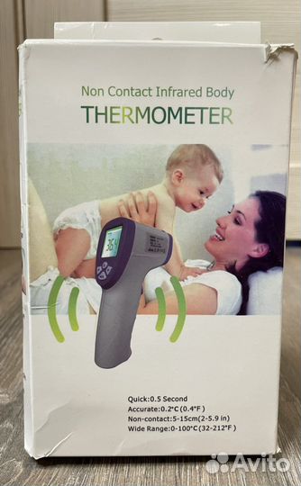 Термометр бесконтактный