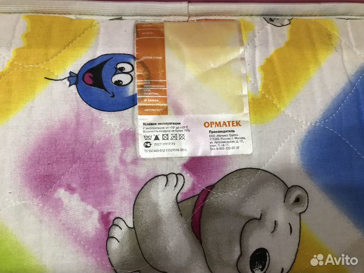 Детская кровать