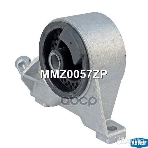 Опора двигателя opel astra G, H 90538576;0684693;