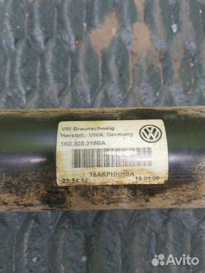 Подрамник задний Audi A3 8P 1.6 BSE (102 Л.С.)