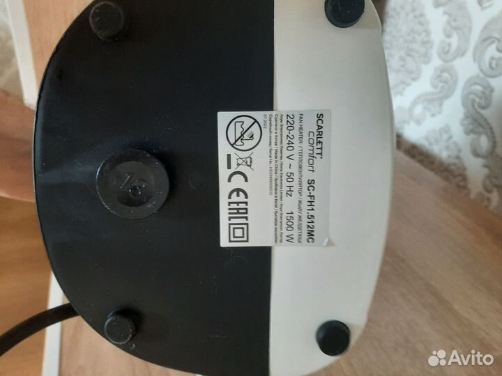 Тепловентилятор Scarlet Comfort