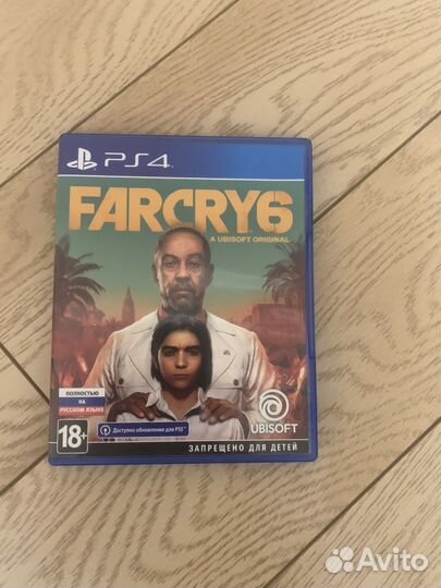 Far cry 6