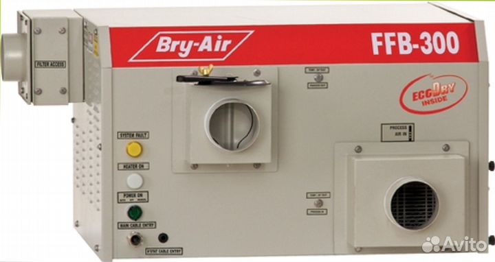 Адсорбционный осушитель воздуха Bryair FFB 1500