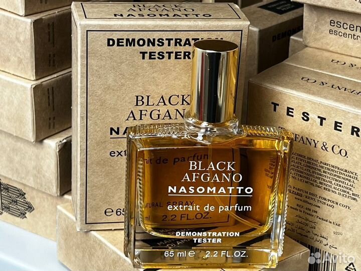 Nasomatto black afgano 65 ml Дубай