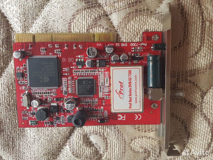 Карта приема спутникового тв