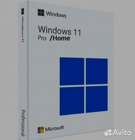Ключи Windows 10 Pro, Home : Office 2021 - 2019