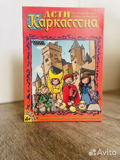 Дети Каркассона, Hobby World