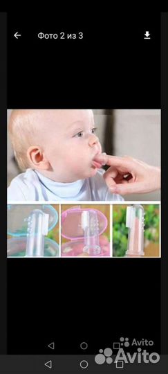 Новая детская щеточка