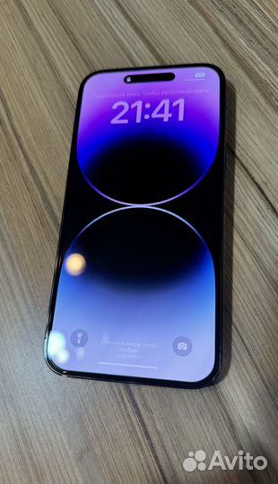 iPhone 14 Pro Max, 128 ГБ