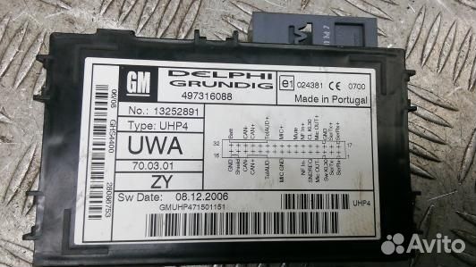 Блок управления opel astra H (KDN11NC01)