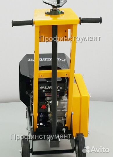 Резчик кровли