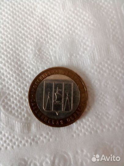 Юбилейные монеты СССР