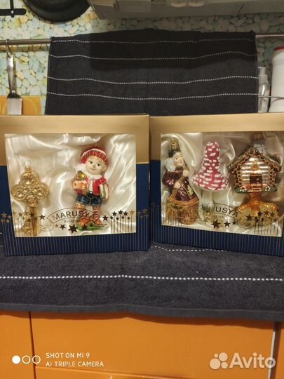 Набор ёлочных игрушек Irena