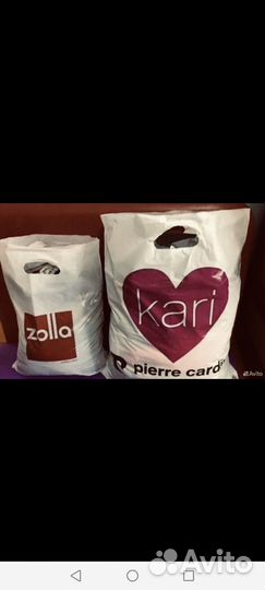 Женские вещи пакетом 40 42