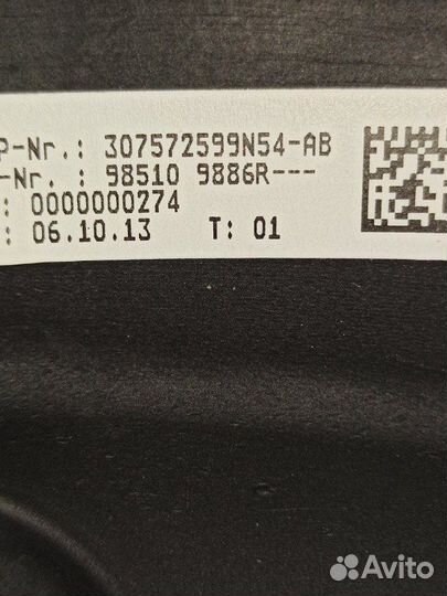 Руль Renault Duster 1.6 K4M 2013