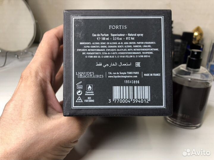 Fortis Les Liquides Imaginaires