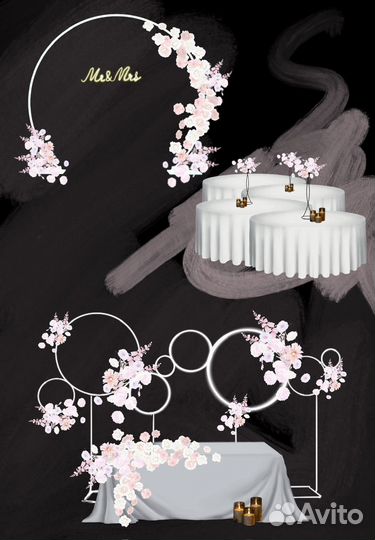 Оформление свадебных торжеств