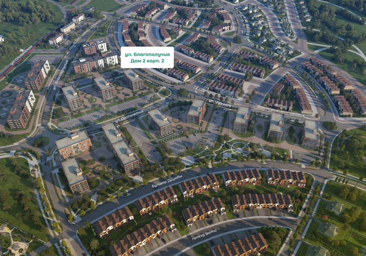 1-к. квартира, 44,4 м², 4/5 эт.