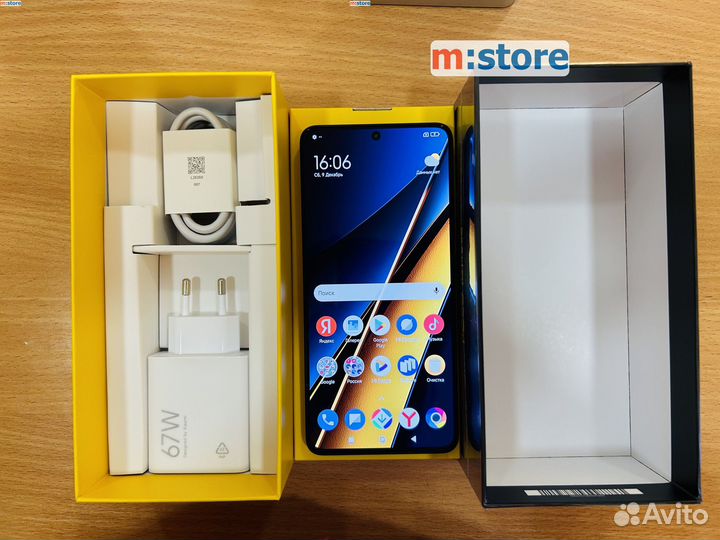 Xiaomi Poco X6 Pro, 12/512 ГБ