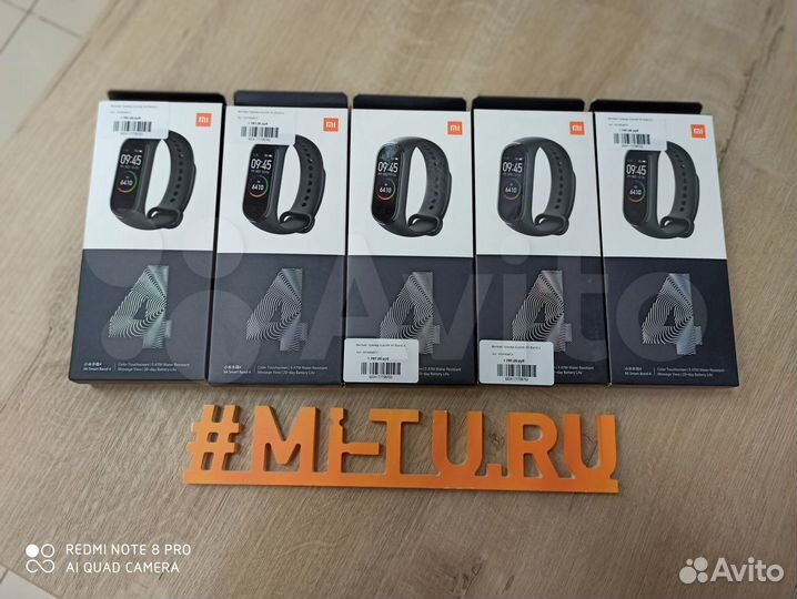 Фитнес трекер Xiaomi Mi Band 4 (NFC)