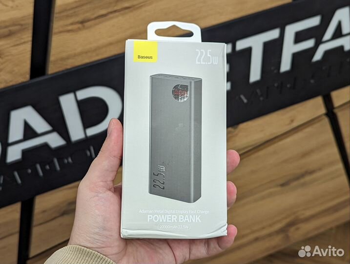 Повербанк Baseus Adaman 22.5W 20000mAh
