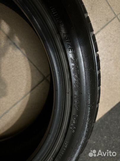 Bridgestone Ecopia EP-02 215/45 R17