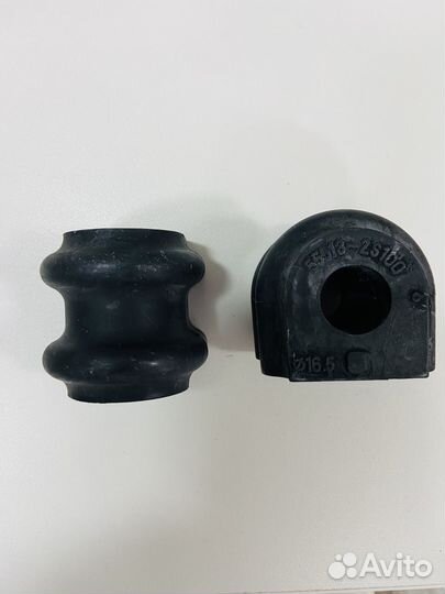 Втулка стабилизатора заднего ix35/Tucson 09