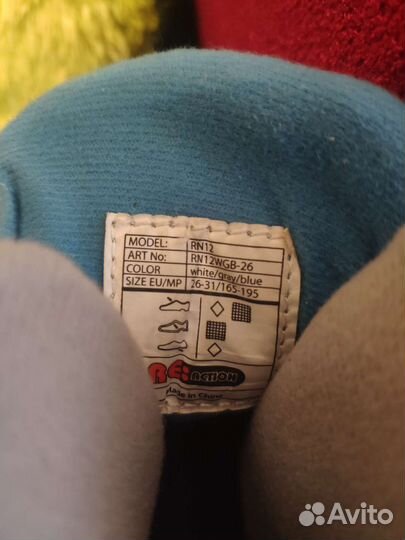 Ролики детские выдвижные и защита