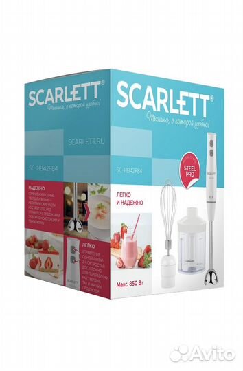 Блендер погружной scarlett