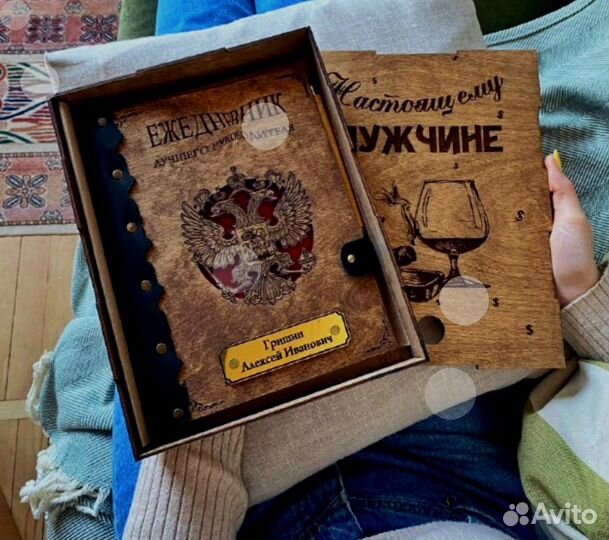 Деревянный ежедневник - сменные блоки