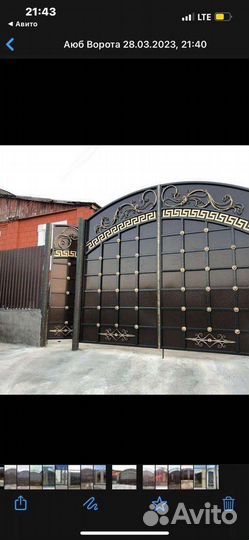 Кованные ворота