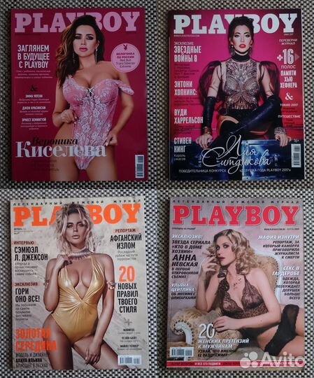 Журналы Maxim Playboy FHM