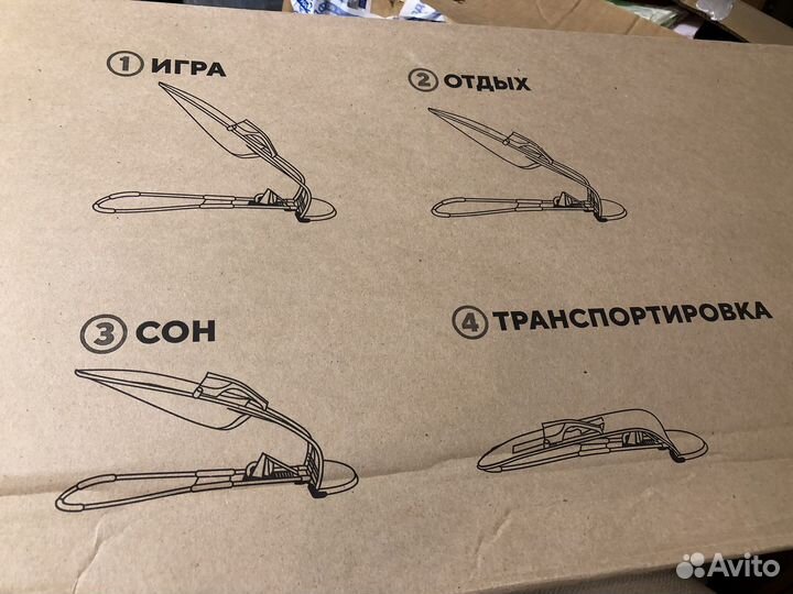 Новая опора