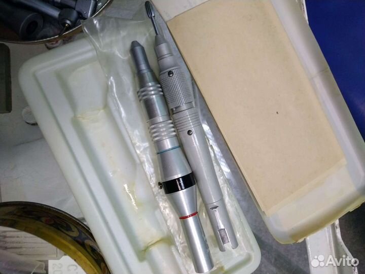 Наконечник