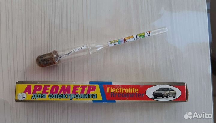 Ареометр СССР, раритет для обслуживаемых аккумов