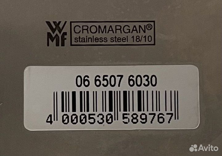 Ваза для фруктов WMF (Германия)