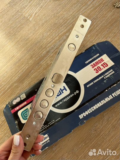 Замок врезной бу Гардиан