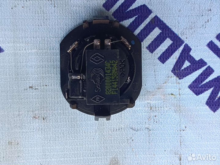 Динамик Renault Espace 8200001434С