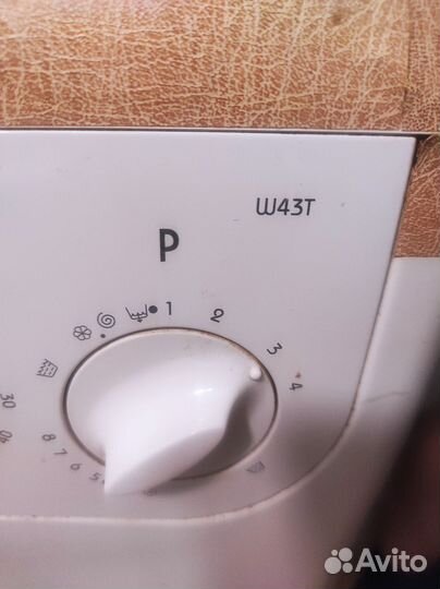 Стиральная машина