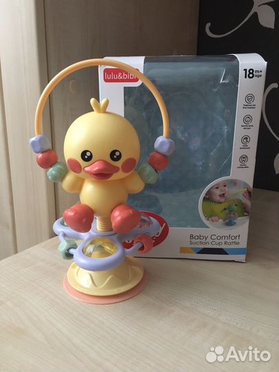 Игрушка