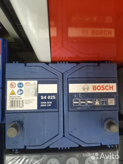 Аккумулятор bosch 45*60 и 70 Ah