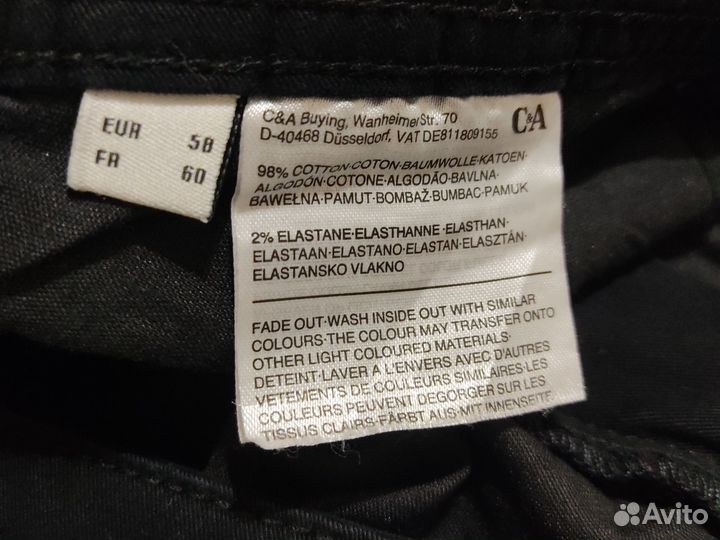 Брюки женские 58 60 размер С&А