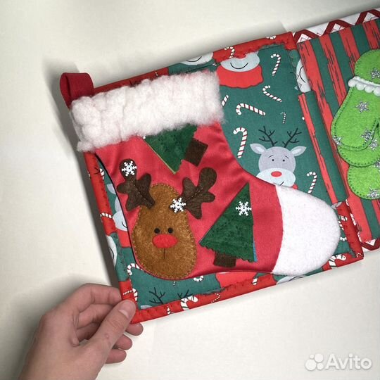 Новогодняя книжка-игрушка