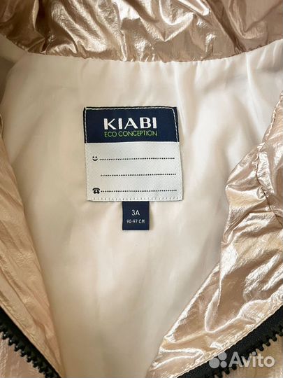 Ветровка-плащ для девочки