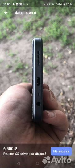 realme C30, 4/64 ГБ